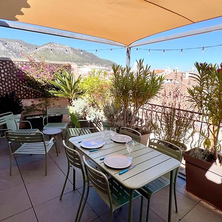 Апартаменти 2 Pieces Avec Grande Terrasse - Centre De Тулон Екстер'єр фото